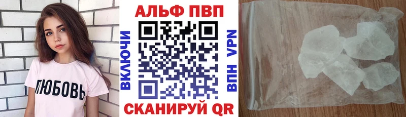 Наркошоп Гдов блэк спрут как войти Cocaine МЕФ Кодеин ГАШ Героин