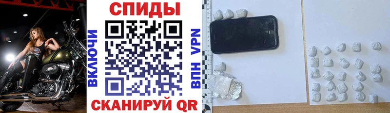 купить наркотики сайты  Гдов  Amphetamine VHQ 