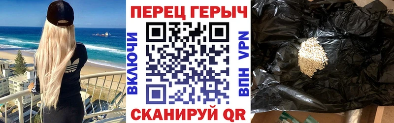 купить наркотики сайты  Гдов  ГЕРОИН Афган 
