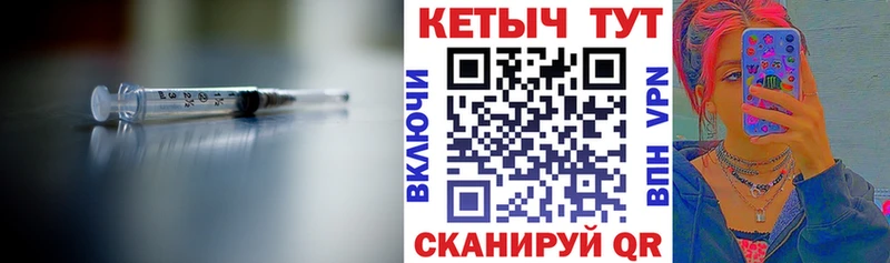 цена   Гдов  Кетамин ketamine 