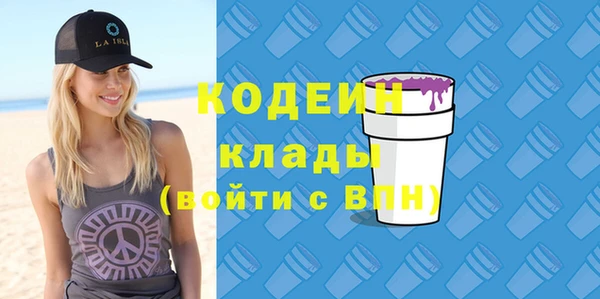 спиды Алзамай