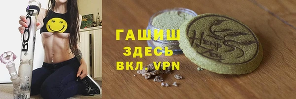 спиды Алзамай