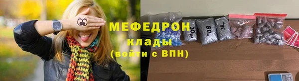 mdma Ростов