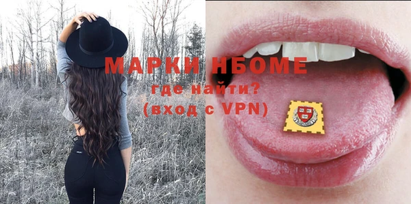 apvp Алексеевка