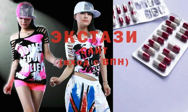 mdma Ростов