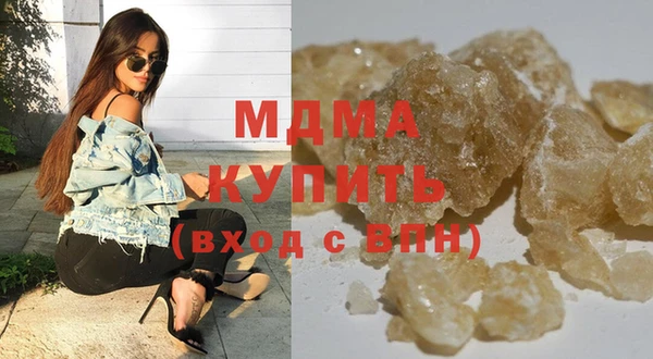 apvp Алексеевка