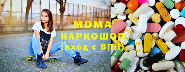спиды Алзамай