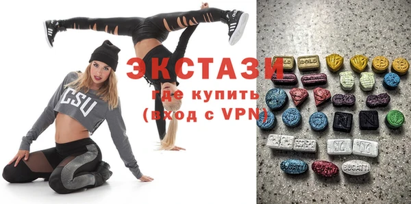 apvp Алексеевка