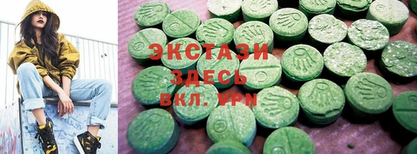 apvp Алексеевка
