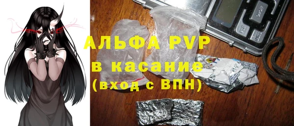 apvp Алексеевка