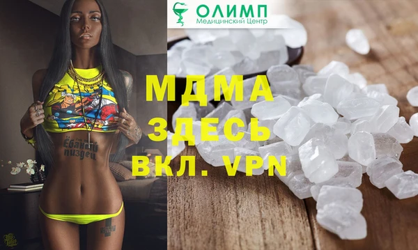 спиды Алзамай