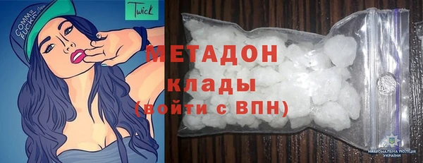 спиды Алзамай