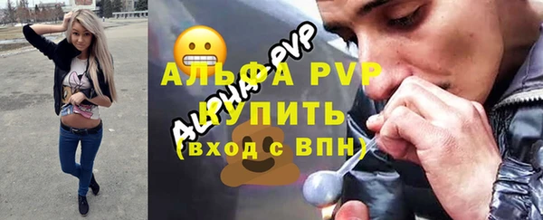 apvp Алексеевка