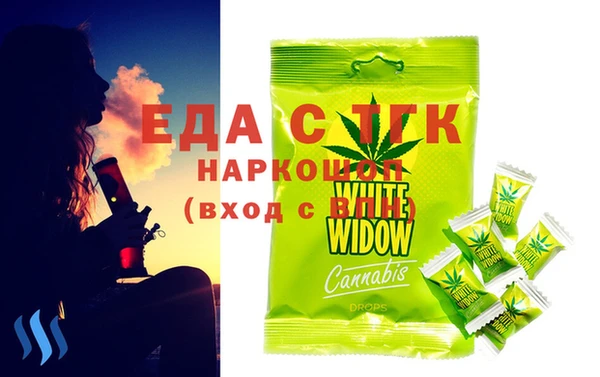 спиды Алзамай