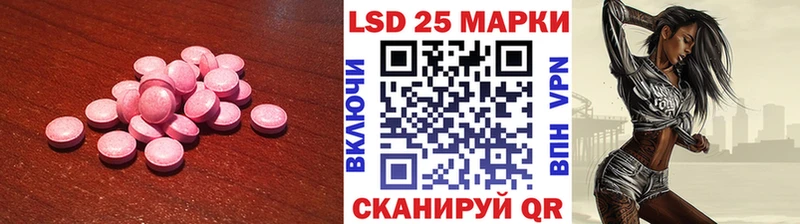 маркетплейс официальный сайт  как найти закладки  Гдов  ЛСД экстази кислота 