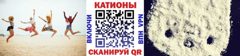 наркота Гдов kraken ССЫЛКА Меф mephedrone